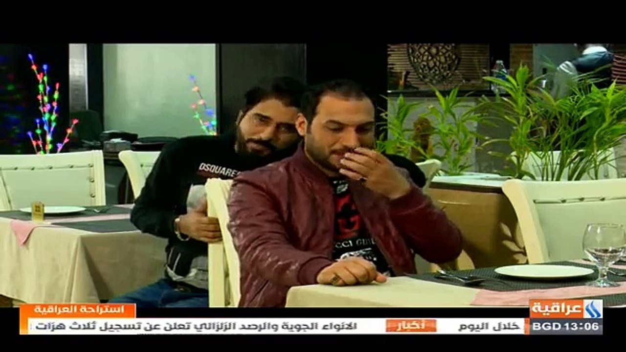 اقوى تحشيش رزاق يعلم صديقة شلون يحجي ويه البنات ؟ وبالاخيرشوف شصار بيه