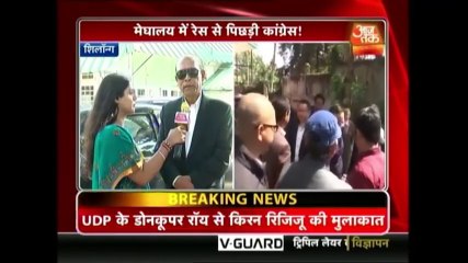 (1) BJP Planning To Form 5-Party Alliance To Stake Claim To Forming Meghalaya Goverment