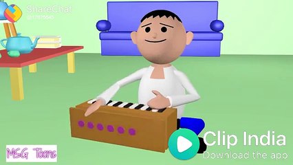 Bihari Naughty Songs 🎶