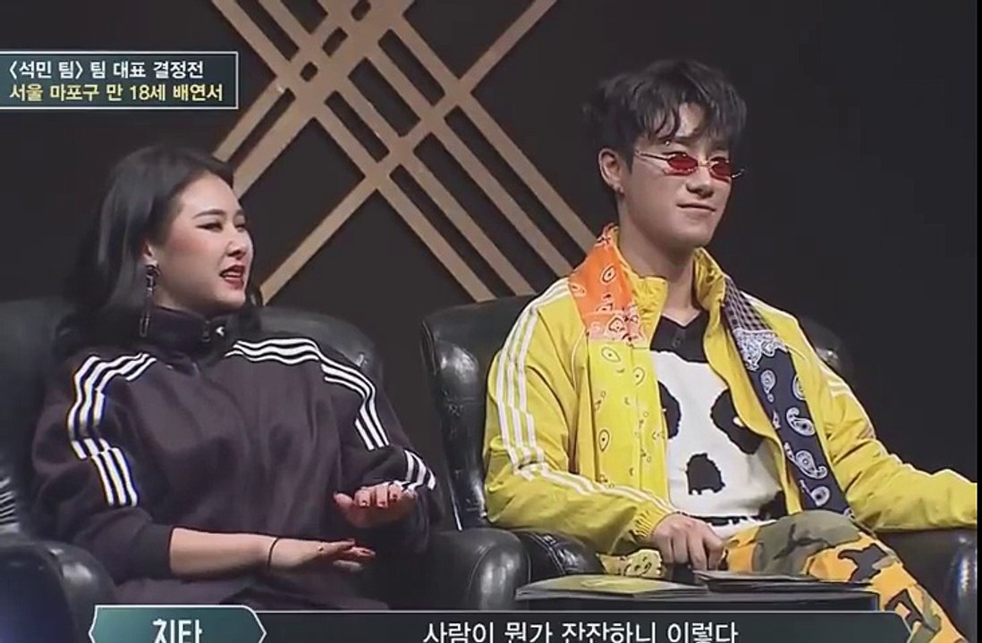 배연서 기냥 미쳤잖어ㅡ.ㅡ