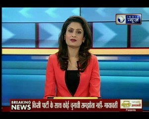 गोरखपुर-फूलपुर उपचुनावः मायावती ने BSP-SP गठबंधन की खबरों को बताया अफवाह