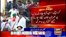Mismanagement takes place on containers set for Imran Khan in Karachi