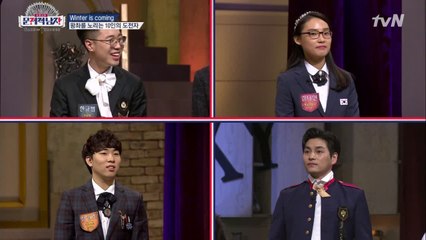 공부전문가(?)부터 뇌섹 배우까지★ #정원호 #김다인 #한규범 #최성준