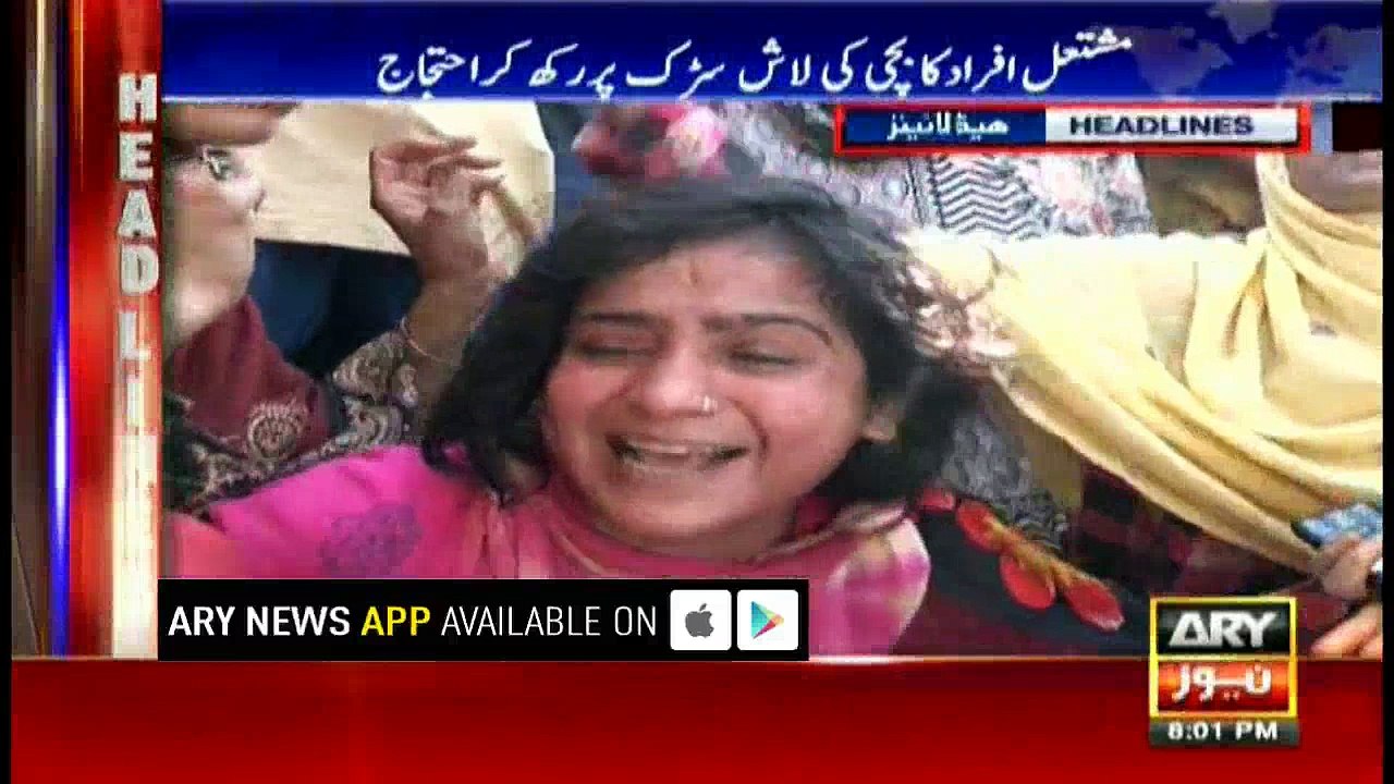 Headlines 2000 4th March 2018