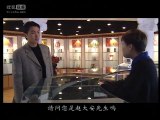 言情剧《永远有多远》12主演 徐帆 刘孜 景岗山 于小伟 part 2/2