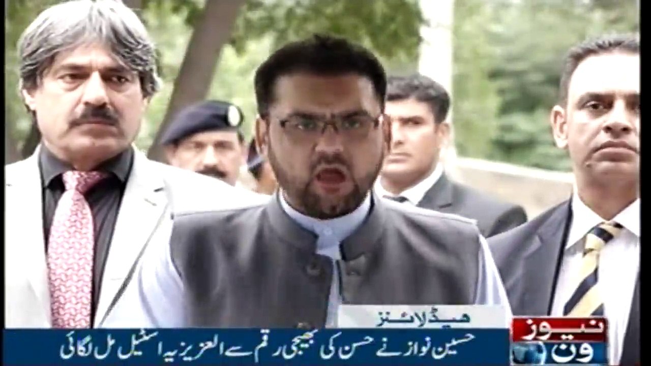 NewsONE Headlines 8PM | 04-March-2018|