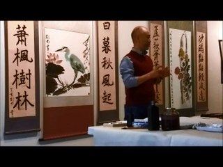 Chinese Calligraphy and Painting