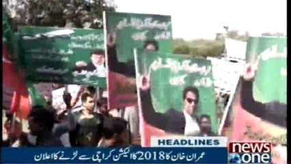 NewsONE Headlines 9PM | 04-March-2018|