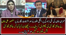 Ayesha Gulai Blast on Mansoor Ali Khan During Live Show