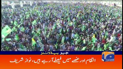 Geo Headlines - 10 PM - 04 March 2018