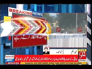 Gujrat Helicopter Pilot Khana Khane Chala Gaya, Nawaz Sharif and Maryam Nawaz 45 min Tak Intezar Kerte Rehay