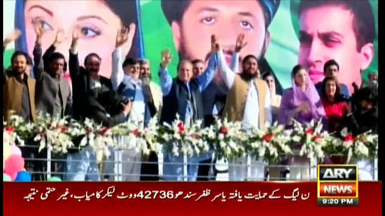 News @ 9 - 4th March 2018