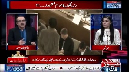 to whom pmln will nominate as senate chairman dr shahid masood ;s anaylasis