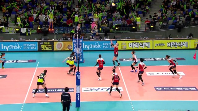 KGC인삼공사, 현대건설 꺾고 연패 탈출 / YTN