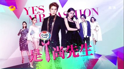 Yes Mr Fashion Ep 26 English Sub Video Dailymotion