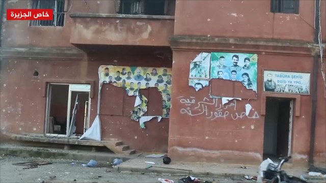 الجيش الحر يسيطر على ناحية راجو