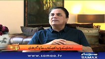 Nawaz Sharif, Maryam Nawaz And Shahbaz Sharif Will Ran Away- Naeem Bukhari Predict Who Will Be Next Leader