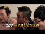 【TVPP】Kim Gun Mo - Appear of Legend, 김건모 - 3년 만의 예능 출연! 전설의 가수의 등장 @ Infinite Challenge