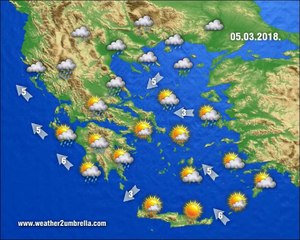 Η πρόγνωση του καιρού για την Δευτέρα 5 Μαρτίου