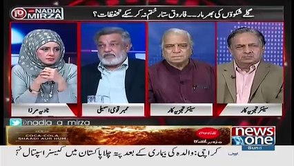 10PM With Nadia Mirza – 4th March 2018
