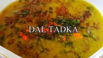 04.How To Make Tadka For Dal - Dal Tadka Restaurant Style - My Kitchen My Dish