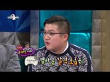 【TVPP】Cho Sae Ho - Become popular, 조세호 - 구라 밟고 빵 뜬(?) 조세호 @ Radio Star