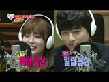 【TVPP】Hong Jin Young - Live Broadcast of Radio [1/2], 홍진영 - 라디오 생방송 출연 [1/2] @ We Got Married