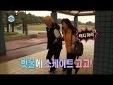 【TVPP】KangNam - Joyful date, 강남 - 장난도 역대급! 친구 같은 엄마와의 유쾌한 시간 @ I Live Alone