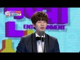 【TVPP】Song Jae Rim - M Rookie Award, 송재림 - 2014 MBC 방송연예대상 신인상 @ 2014 MBC Entertainment Awards