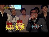 【TVPP】Kim Gun Mo - Excuse, 김건모 - 예전 같지 않은 체력(?)의 김건모가 부르는 '핑계' @ Infinite Challenge