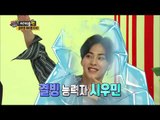 【TVPP】 EXO - Swag Introduction, 엑소 – 스웩 넘치는 자기소개 @SectionTV