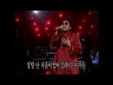 【TVPP】Kim Gun Mo - Love is gone, 김건모 - 사랑이 떠나가네 @ MBC Top Music l Live