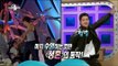 【TVPP】Jackson(GOT7) - Dance Moves of JYP, 잭슨(갓세븐) -  데뷔 전 숙지해야 할 JYP의 41가지 춤 동작 @ Radio Star