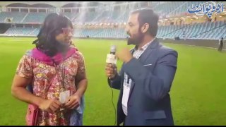 Nasreen in Dubai Stadium during PSL 3 - Very Funny Video (Rahim Pardesi)