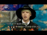 【TVPP】Lee Hongki(FTISLAND) - Rival with Jung Yong Hwa, 이홍기(에프티아일랜드) - 정용화는 금기어, 그 이유는? @ Radio Star