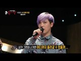 【TVPP】Lee Hongki(FTISLAND) - Take off Mask, 폭풍 가창력을 선보인 ‘박쥐인간’의 정체는? @ King of Masked Singer