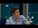 【TVPP】 Siwon(Super Junior) - Quarrel with Ryeowook,  시원(슈퍼주니어) - 오버 때문에 려욱과 싸움 @Radio Star