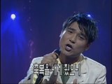 【TVPP】 Lim Chang Jung - Again, 임창정 - 그때 또 다시 @MBC Top50 Music
