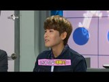 【TVPP】 RyeoWook(Super Junior) - Interested in Kim YeRim?, 려욱(슈퍼주니어) - 김예림에게 호감?  @Radio Star