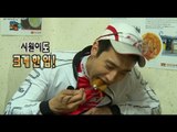 【TVPP】 Siwon(Super Junior) -  Eating Braised Kimchi, 시원(슈퍼주니어) - 열정의 김치찜 먹방 @Infinite Challenge
