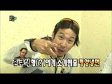 【TVPP】 Siwon(Super Junior) - PyeongYang Naengmyeon, 시원(슈퍼주니어) - 마포 평양냉면 맛집 @Infinite Challenge