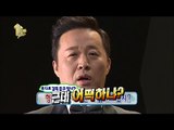 【TVPP】Jeong Jun Ha - Video Message to Mudo Staffs, 정준하 - 뒤끝 작렬 영상 편지 To 무도 스태프 @ Infinite Challenge
