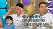 【TVPP】 YongJun(SG wannabe) - Worrying about hair loss, 용준(에스지워너비)- 탈모 걱정 @Radio Star