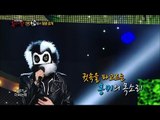 【TVPP】Eric Nam - Standing in the Shade of Trees, 에릭남 - 가로수 그늘 아래 서면 @ King of Masked Singer
