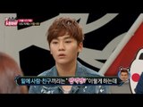 【TVPP】SeungKwan(Seventeen) - A Native of JeJu, 승관(세븐틴) - 제주 출신 아이돌 @Three Turns Around