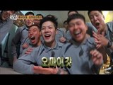 【TVPP】 Jackson(GOT7) – Video Calling With Twice, 잭슨(갓세븐) - 트와이스 쯔위, 나연과의 영상 통화 (뿌듯) @Real Men