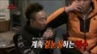【TVPP】Park Myung Soo - On-the-spot Arrest, 박명수 - 검거 완료! 재석 보자마자 얼음 된 명수 @ Infinite Challenge