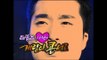 【TVPP】Jo Sung Mo - 2000 Guerrilla Concert [1/5], 조성모 - 2000년 게릴라 콘서트 [1/5] @ Sunday Night