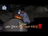 【TVPP】 Jay Park – Blockbuster Comedy, 박재범 – 예측불가 돌I? 블록버스터급 상황극 (feat.로꼬) @My Little Television