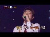 【TVPP】Jeong Jin-Woon - Entertainer, 정진운 - 연예인 @King Of Masked Singer